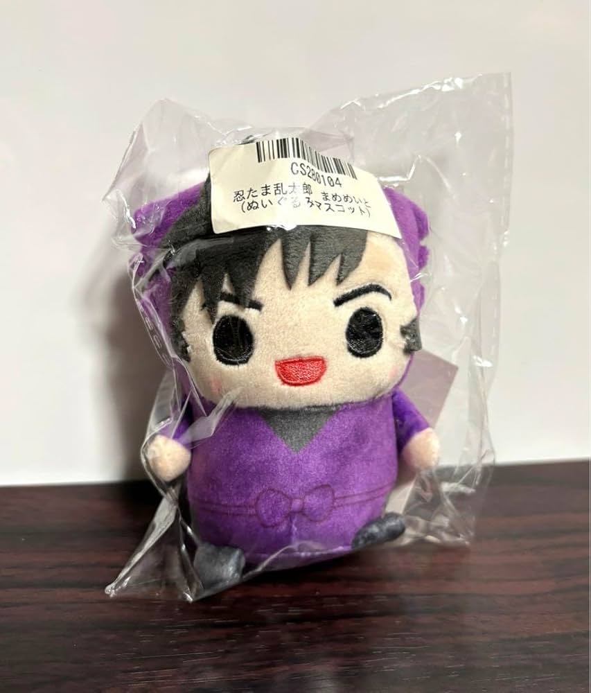 めいたまぬいぐるみ 特大 Amazon.co.jp: 特大めいたま ぬいぐるみ : おもちゃ